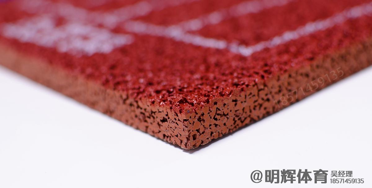 北京epdm塑胶跑道一平方多少钱